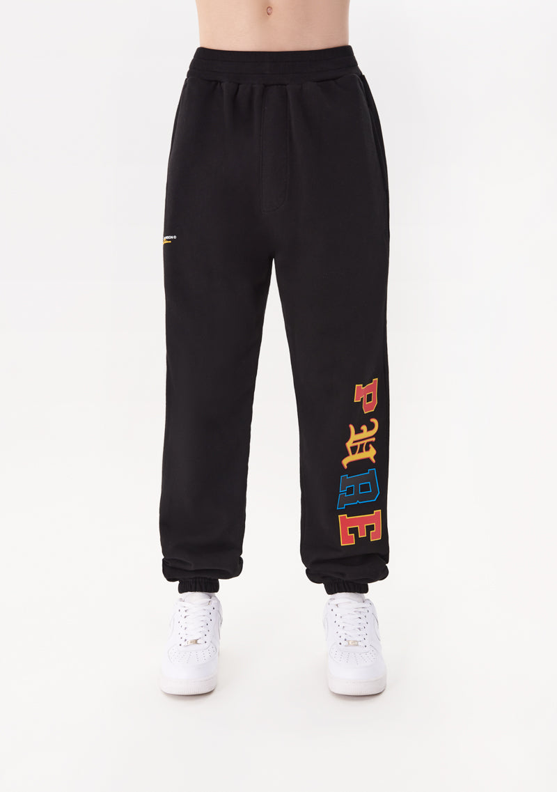 College Black Jogger